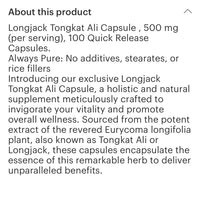 Long Jack / Tongkat Ali Capsules (100)